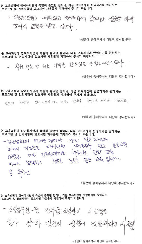 에이치엔케이 이미지
