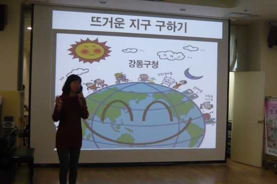 구강사유치원 이미지