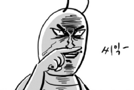 닥터허브 이미지