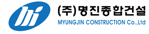 명진종합관리 이미지