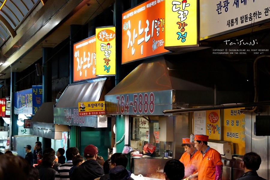 찬누리 이미지