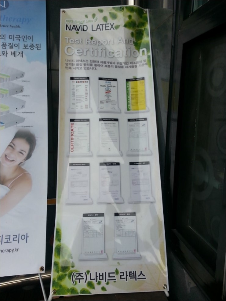 가구의전당 이미지