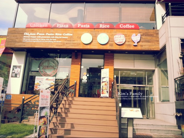 비비큐치킨카페 이미지