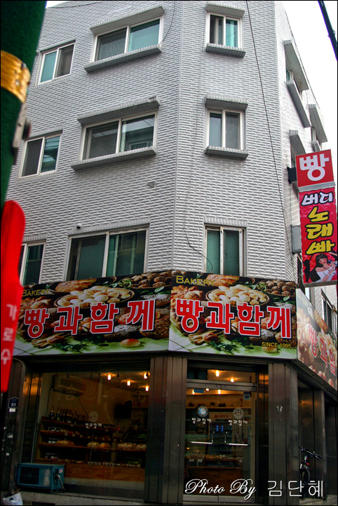 카페스마일 이미지