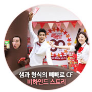 가원광고 이미지