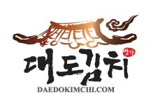 대도김치 이미지
