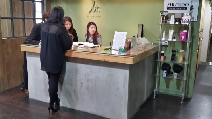 다다헤어살롱 이미지
