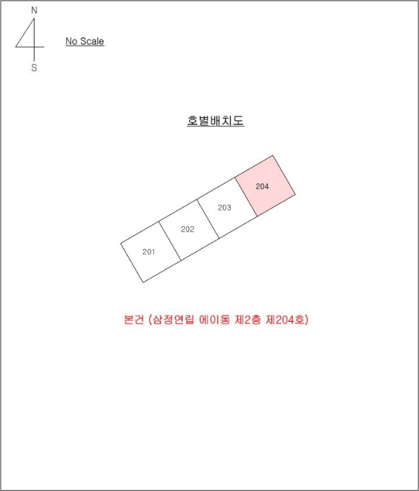 주식회사 우정입찰 이미지