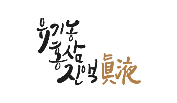 (주)파노이앤디 이미지