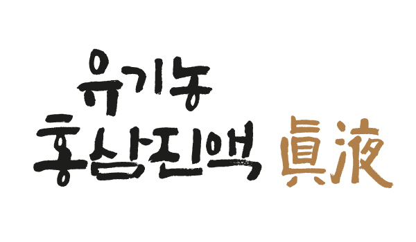 (주)파노이앤디 이미지