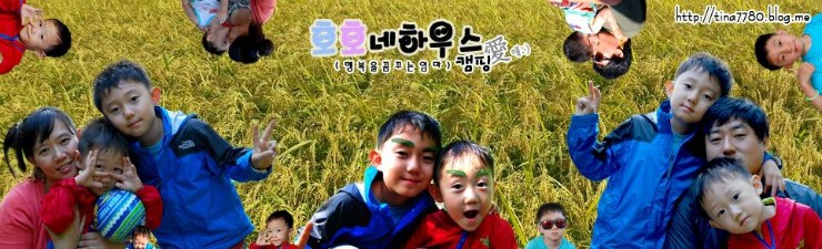 호호아줌마 이미지
