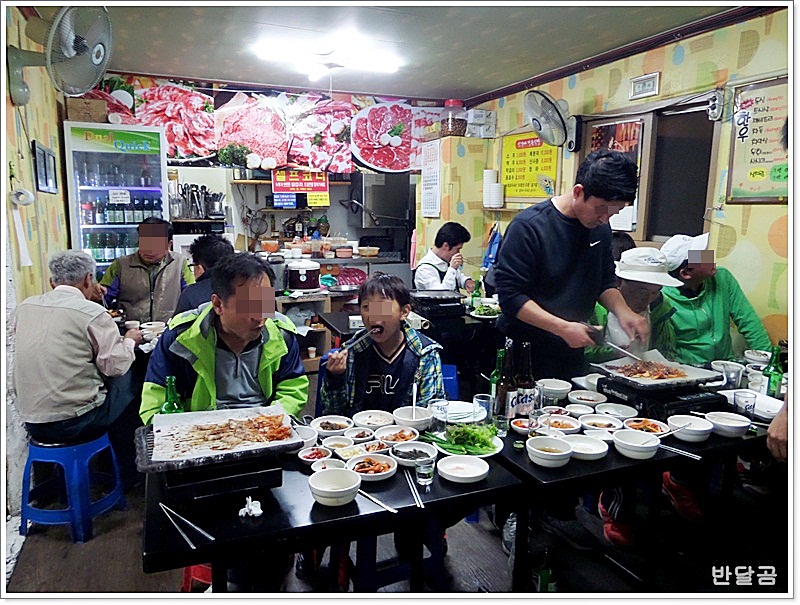 신가네정육식당 이미지