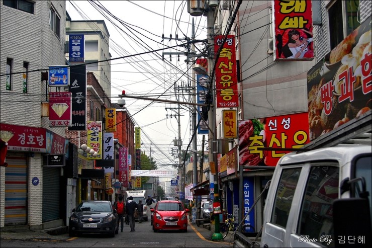 스마일카페 이미지