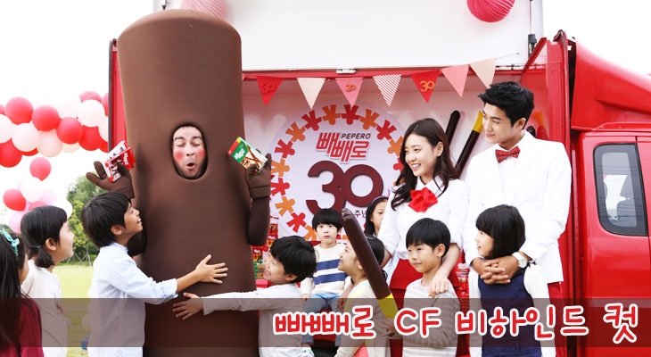 가원광고 이미지