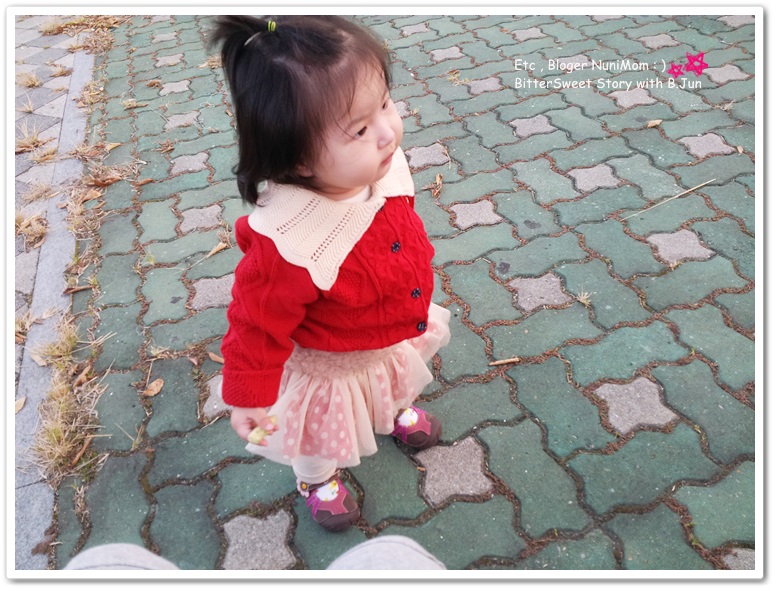 우미패션 이미지