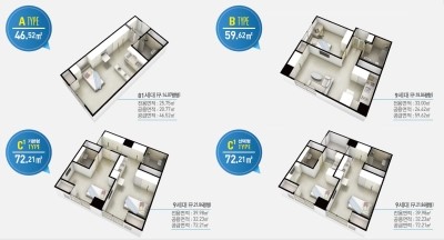 명진환경 이미지