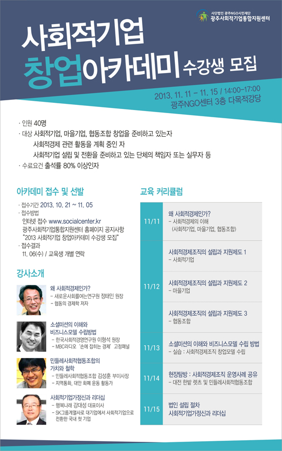 정원기업(자) 이미지