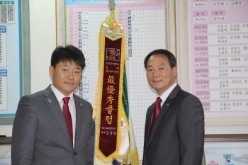 기아자동차행복한대리점 이미지