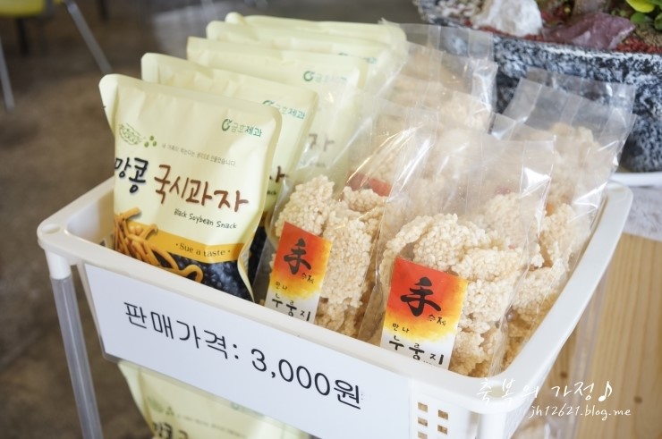 농부우리밀손칼국수 이미지