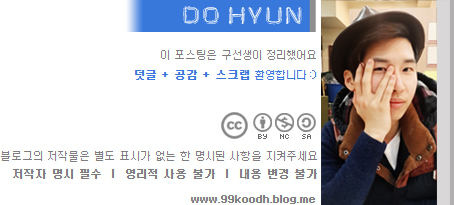 김희정미용실 이미지