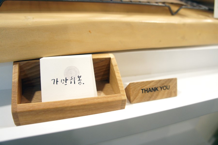 가만히봄 이미지