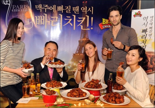 비비큐치킨&비어 이미지