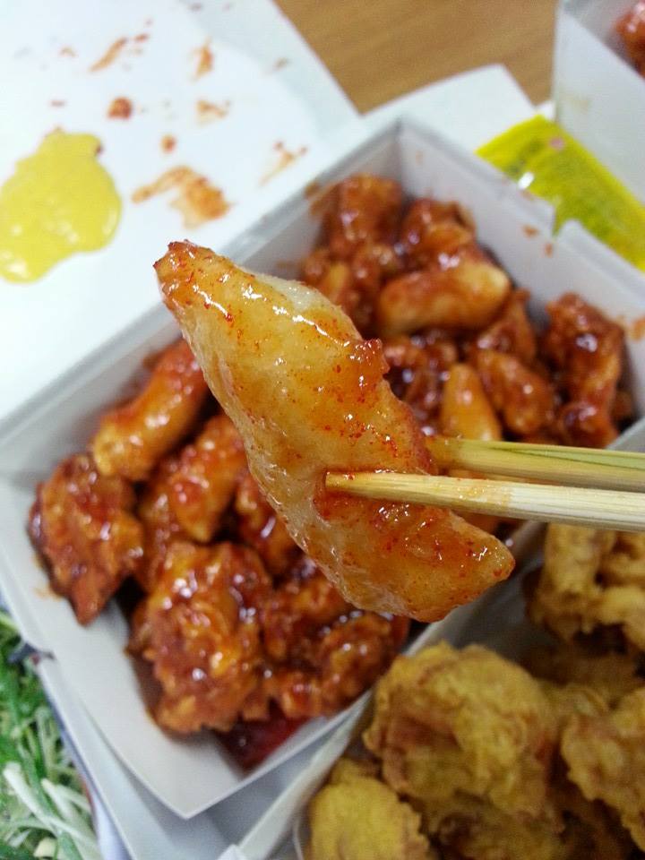 참파닭 이미지