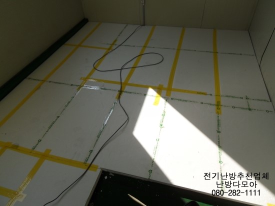 광일난방 이미지