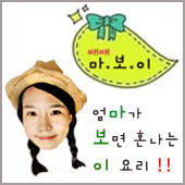 문째 이미지