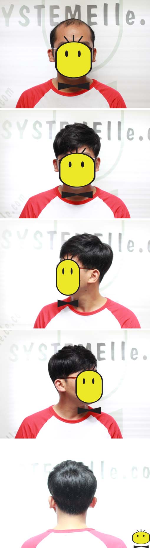 시스템엘르 이미지