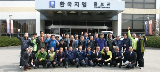 대상주식회사 군산공장 이미지