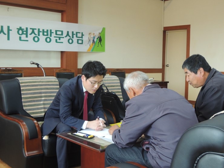 변호사김성훈법률사무소 이미지