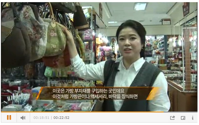 금도상사 이미지