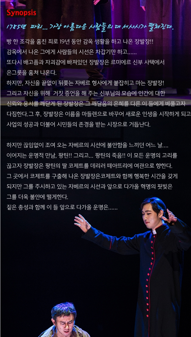 성신여자대학교 운정그린캠퍼스 이미지