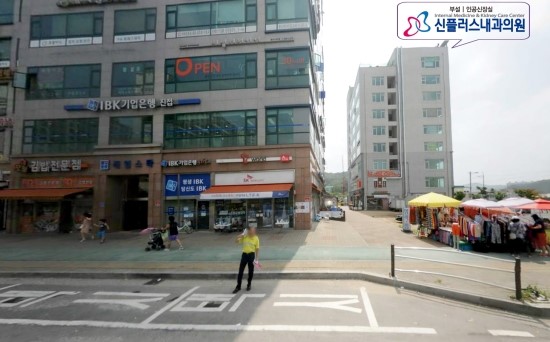 신플러스 이미지