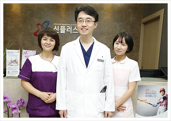 신플러스 이미지