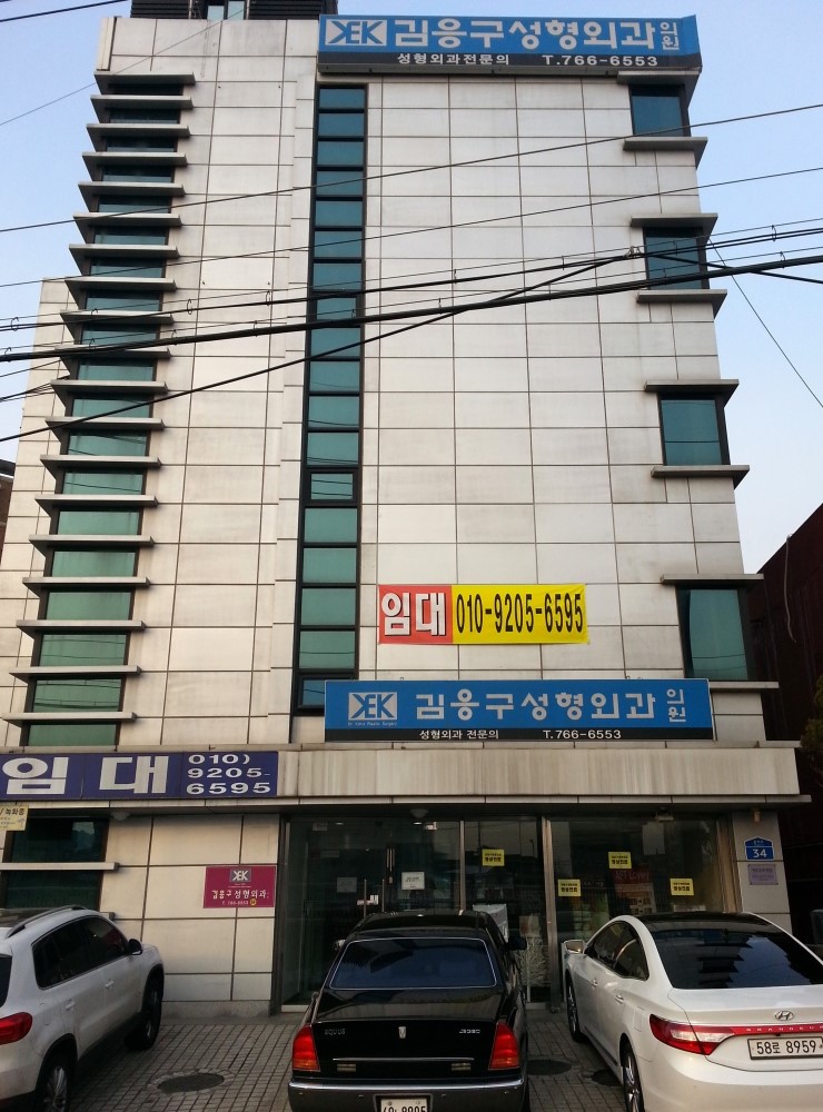 성은기획 이미지