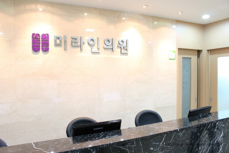 미라인의원 이미지