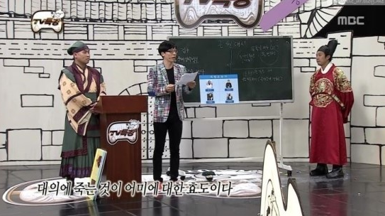 아르코발레노 이미지