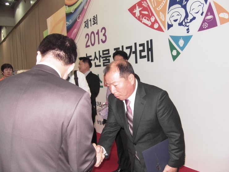 어울림푸드 이미지