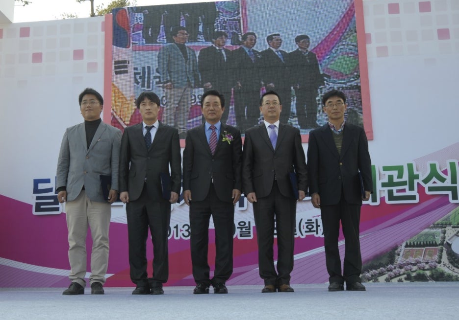 국민체육센터매점 이미지