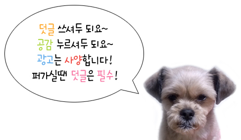성하돼지집 이미지