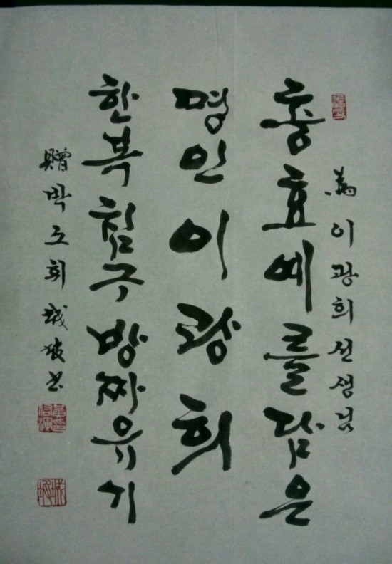 한국미술상사 이미지