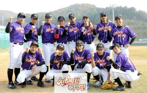천하노래클럽 이미지