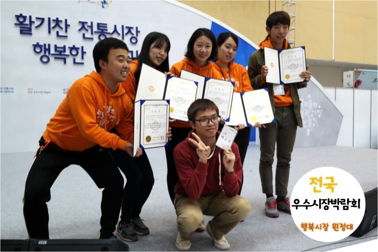 서문강경젓갈 이미지