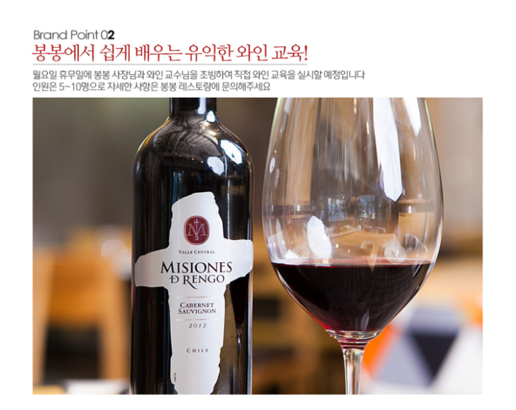 지지봉봉 이미지