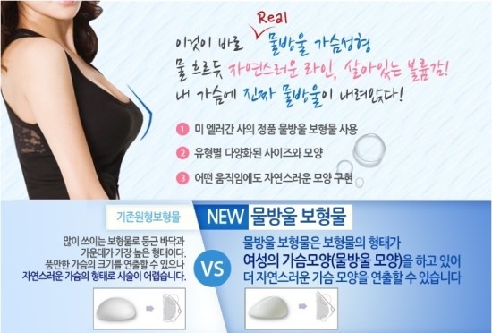 키성형외과 이미지