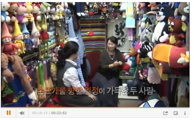 금도상사 이미지