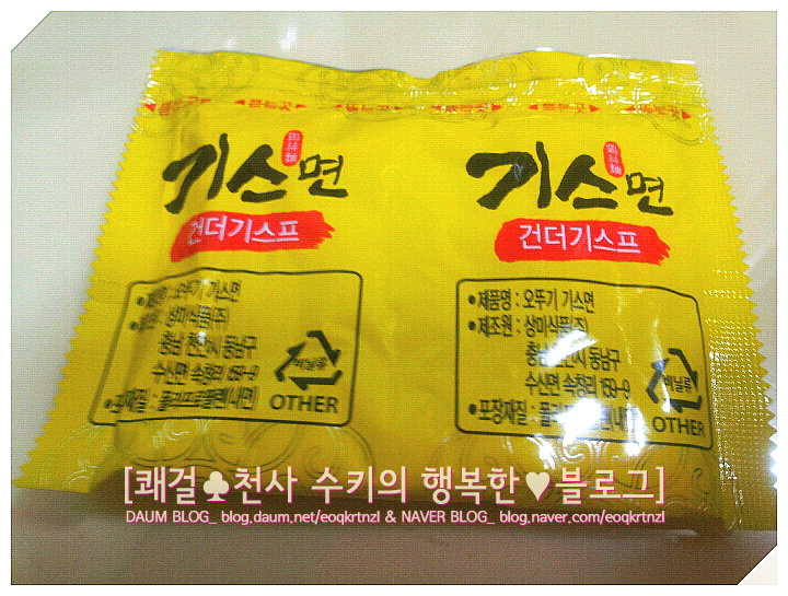 상미식품(주) 이미지