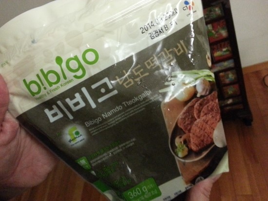 남도마트 이미지